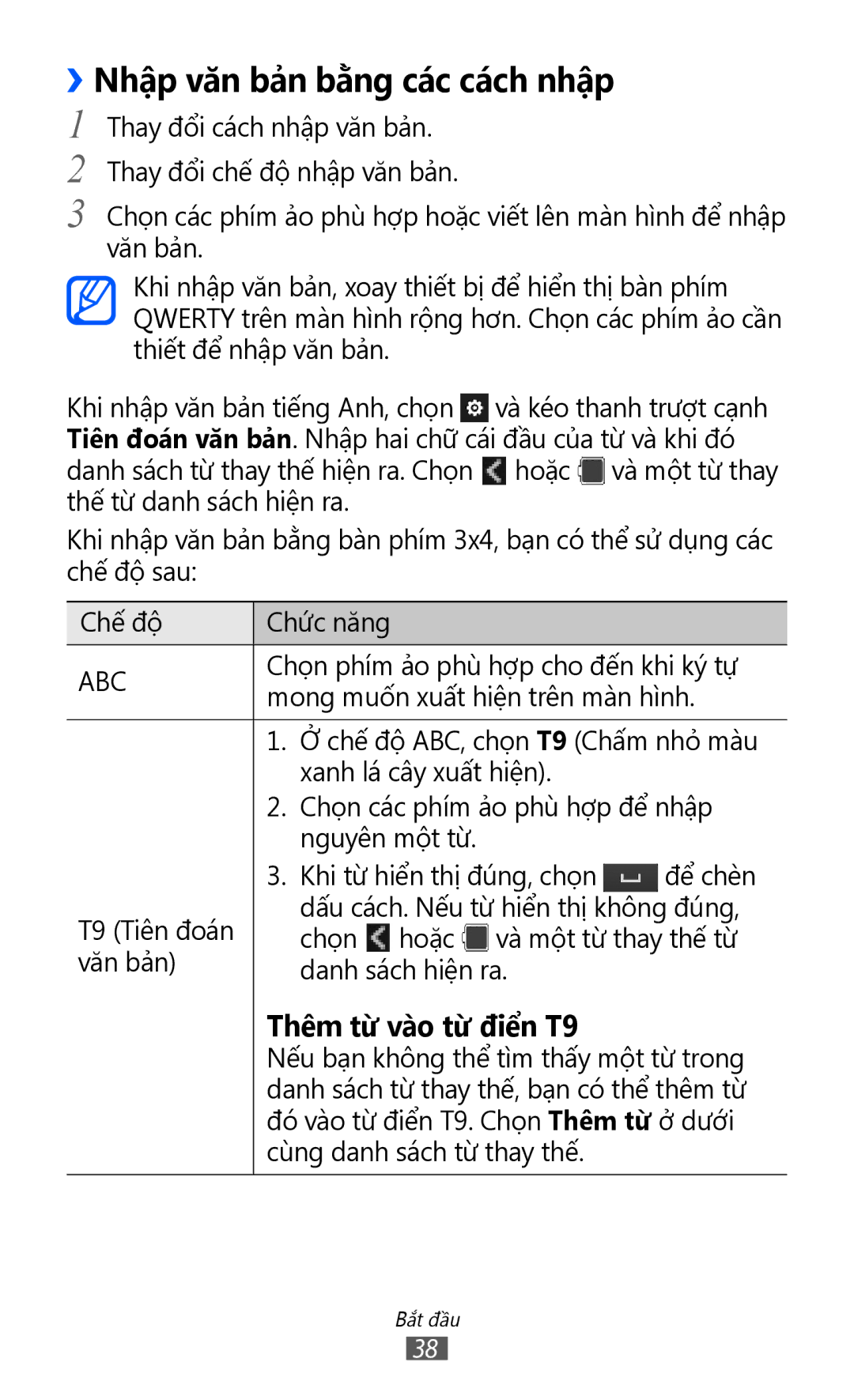 Samsung GT-S8500HKAXXV, GT-S8500HKAXEV, GT-S8500ISAXEV, GT-S8500LRAXEV, GT-S8500BAAXEV ››Nhập văn bản bằng các cách nhập, Abc 