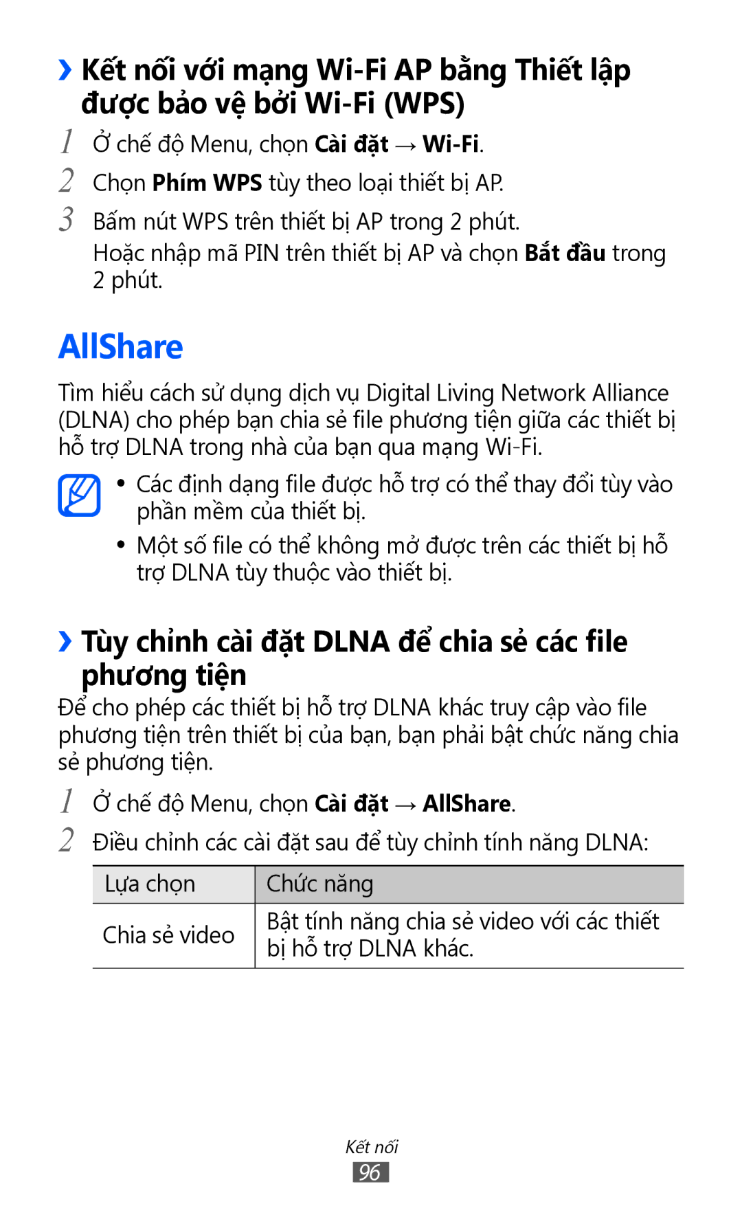 Samsung GT-S8500BAAXXV, GT-S8500HKAXEV, GT-S8500ISAXEV AllShare, ››Tùy chỉnh cài đặt Dlna để chia sẻ các file phương tiện 