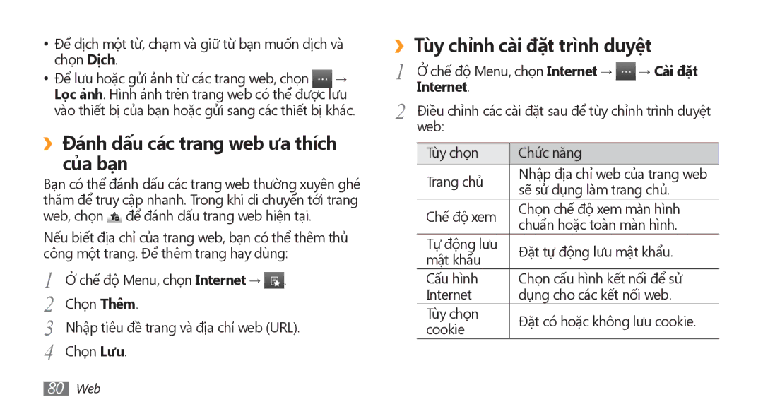 Samsung GT-S8500BAAXEV manual ››Đánh dấu các trang web ưa thích của bạn, ››Tùy chỉnh cài đặt trì̀nh duyệt, Internet 