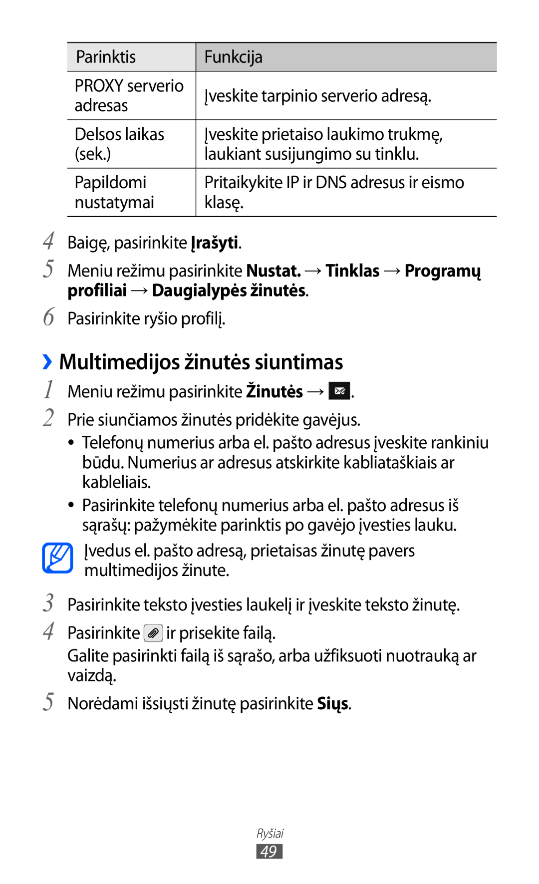 Samsung GT-S8530BAASEB ››Multimedijos žinutės siuntimas, Parinktis Funkcija, Įveskite tarpinio serverio adresą, Adresas 