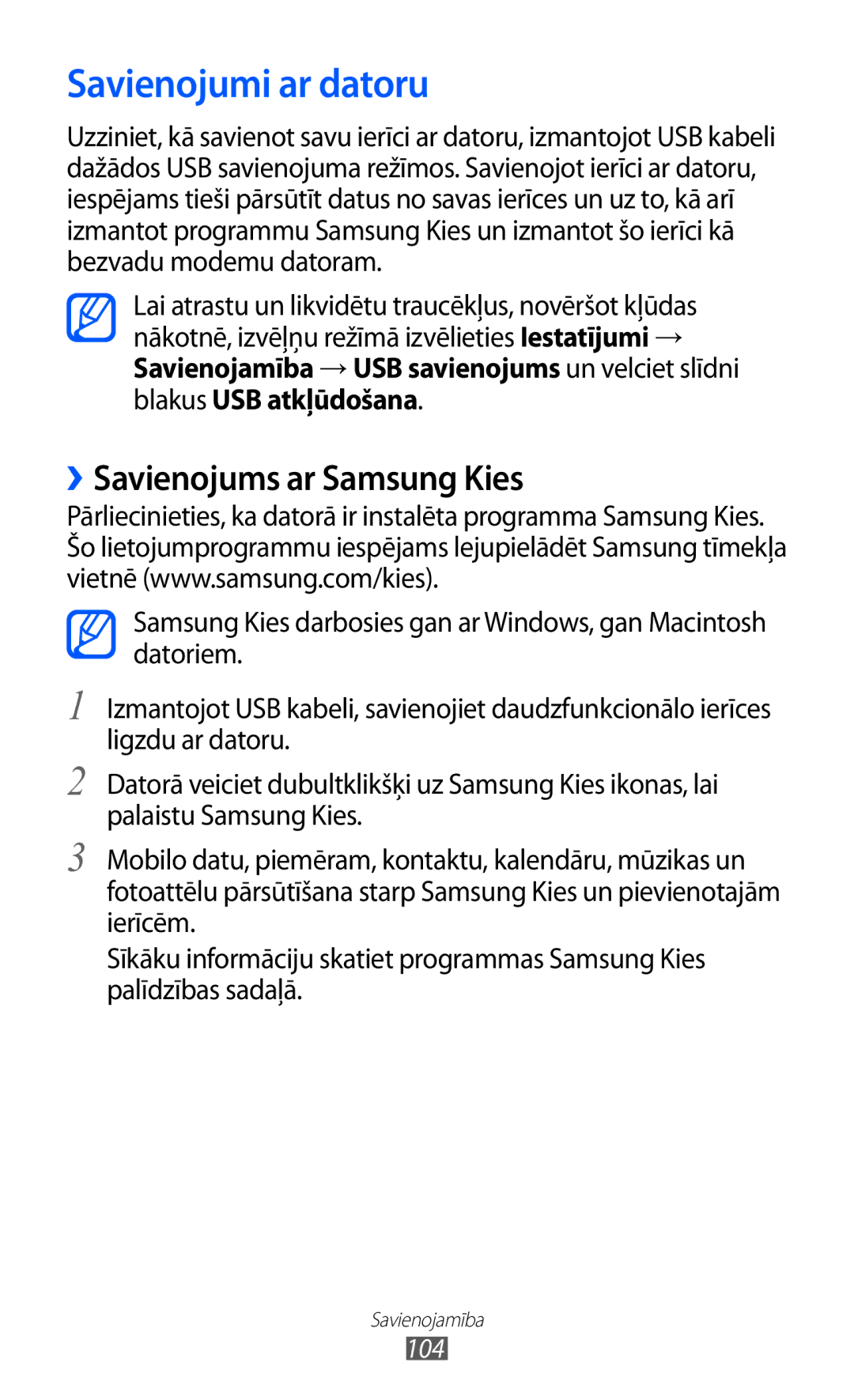 Samsung GT-S8530BAASEB manual Savienojumi ar datoru, ››Savienojums ar Samsung Kies 