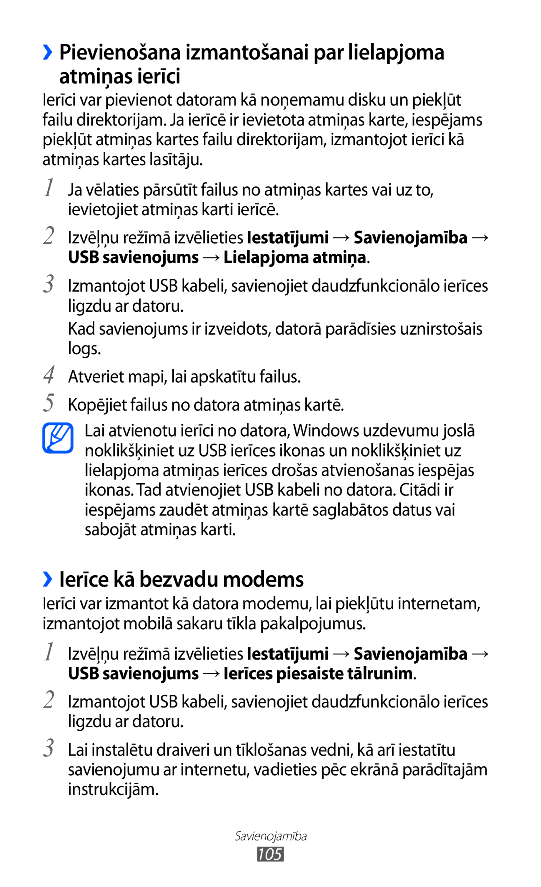 Samsung GT-S8530BAASEB manual ››Pievienošana izmantošanai par lielapjoma atmiņas ierīci, ››Ierīce kā bezvadu modems 