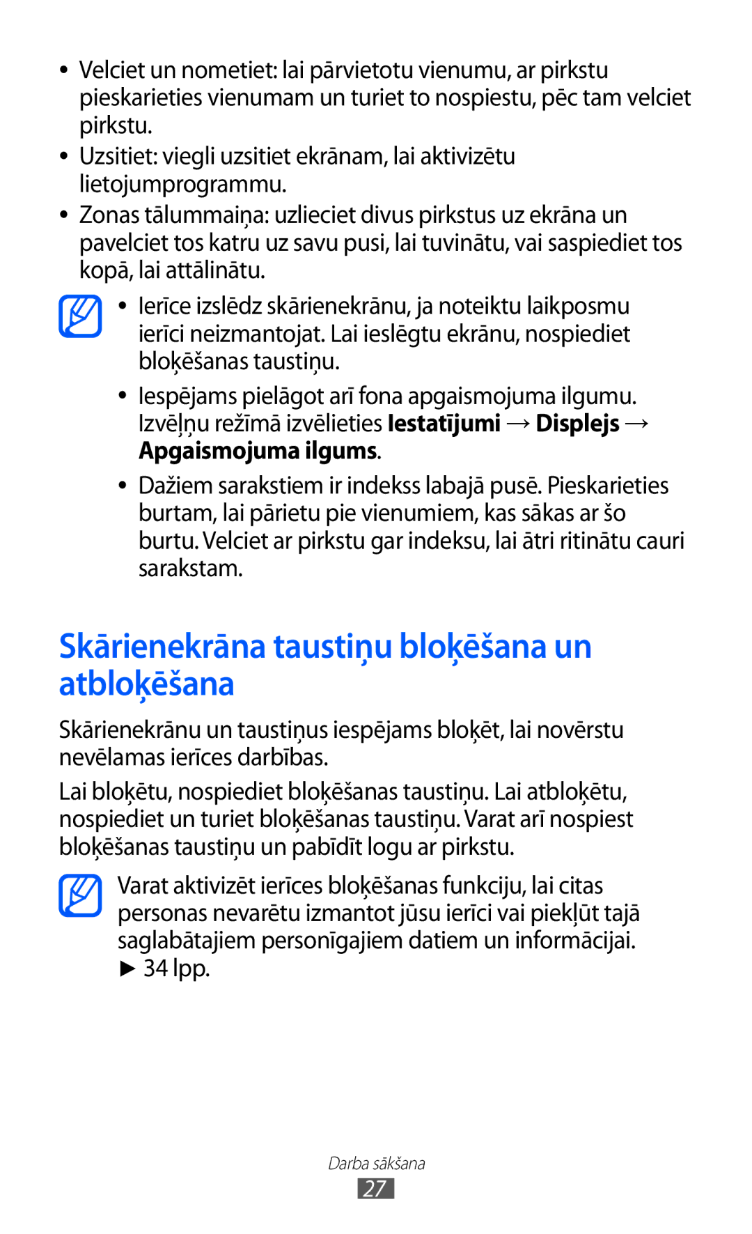 Samsung GT-S8530BAASEB manual Skārienekrāna taustiņu bloķēšana un atbloķēšana, 34 lpp 