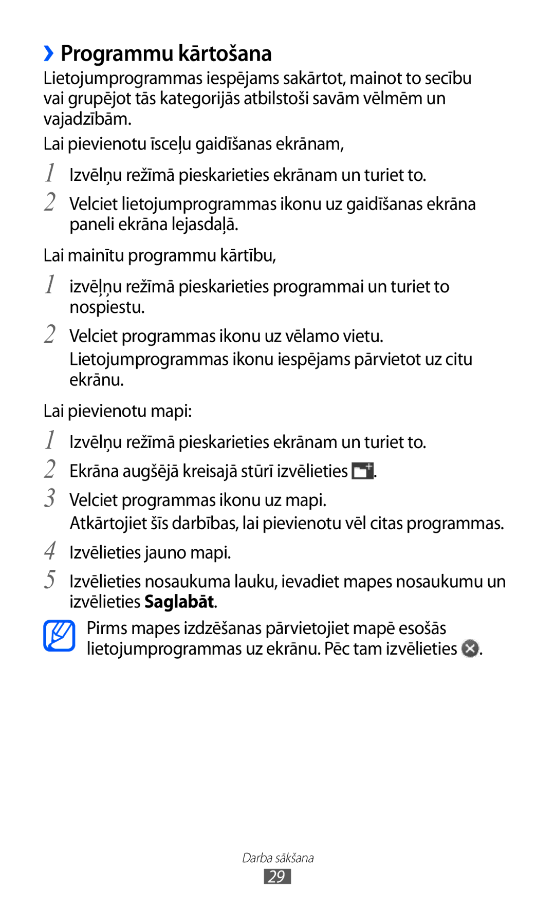 Samsung GT-S8530BAASEB manual ››Programmu kārtošana 