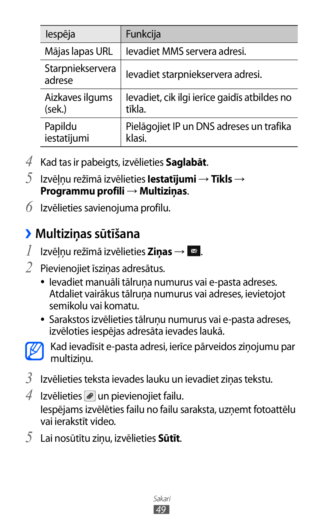 Samsung GT-S8530BAASEB manual ››Multiziņas sūtīšana, Programmu profili → Multiziņas 