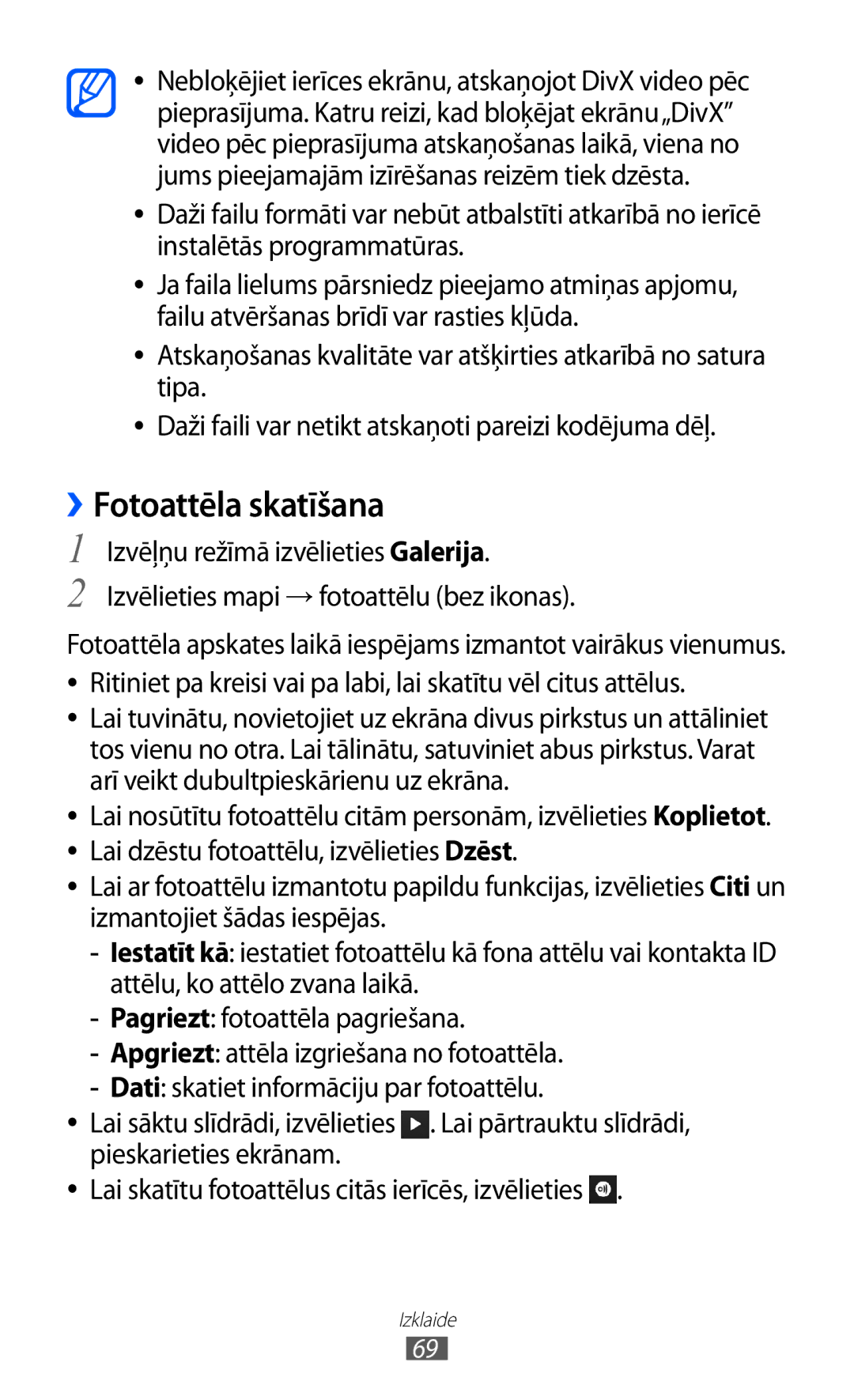 Samsung GT-S8530BAASEB manual ››Fotoattēla skatīšana 