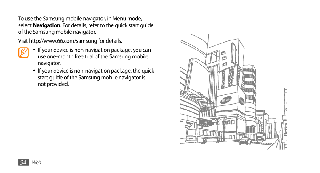 Samsung GT-S8530HKAXEV, GT-S8530BAASKZ, GT-S8530BAATMC, GT-S8530LIAAFR, GT-S8530LIAPAK, GT-S8530BAAEGY, GT-S8530BAAMMC 94 Web 