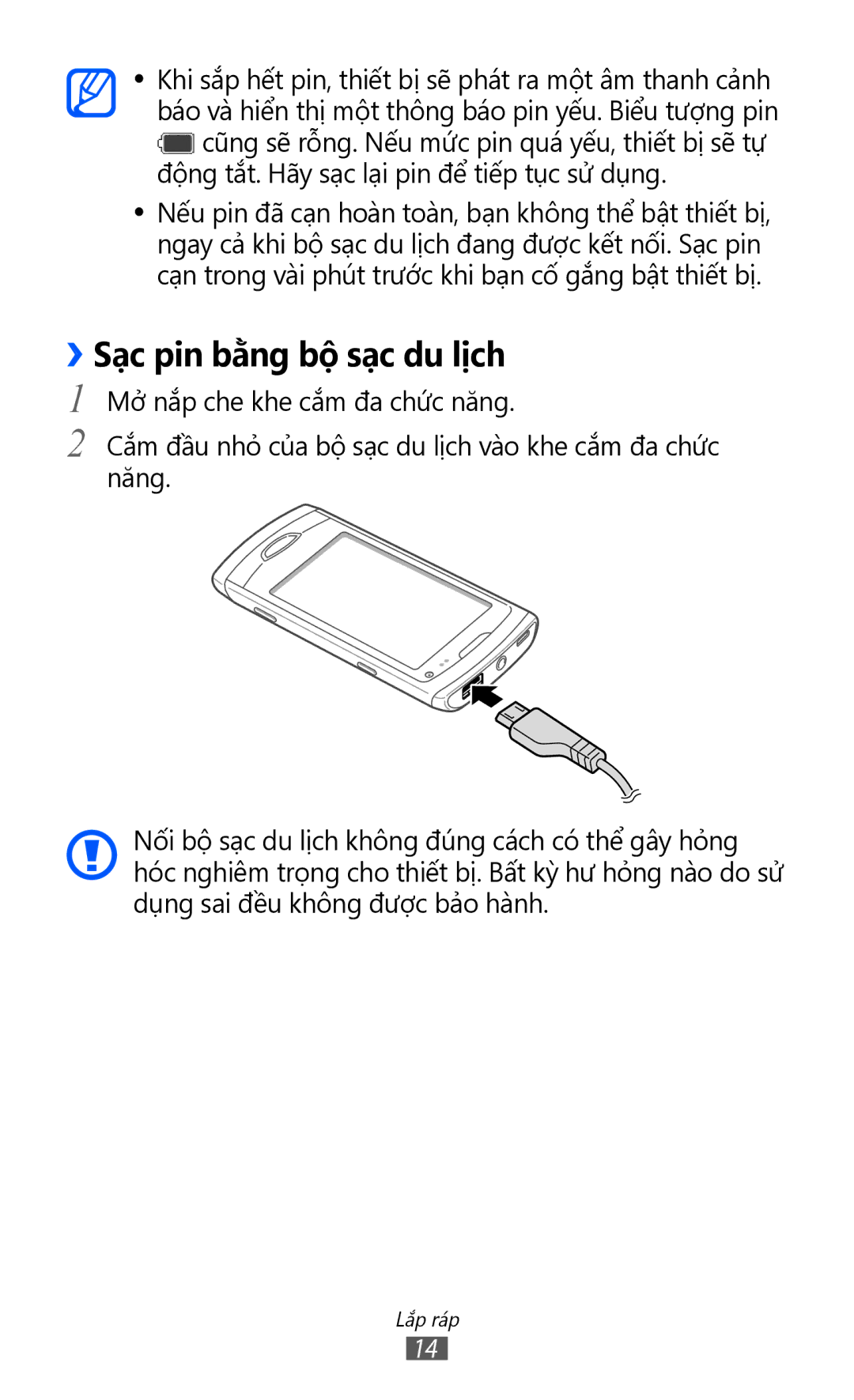 Samsung GT-S8530HKAXXV, GT-S8530ISAXEV, GT-S8530LIAXXV, GT-S8530BAAXEV, GT-S8530BAAXSA manual ››Sạc pin bằng bộ sạc du lịch 