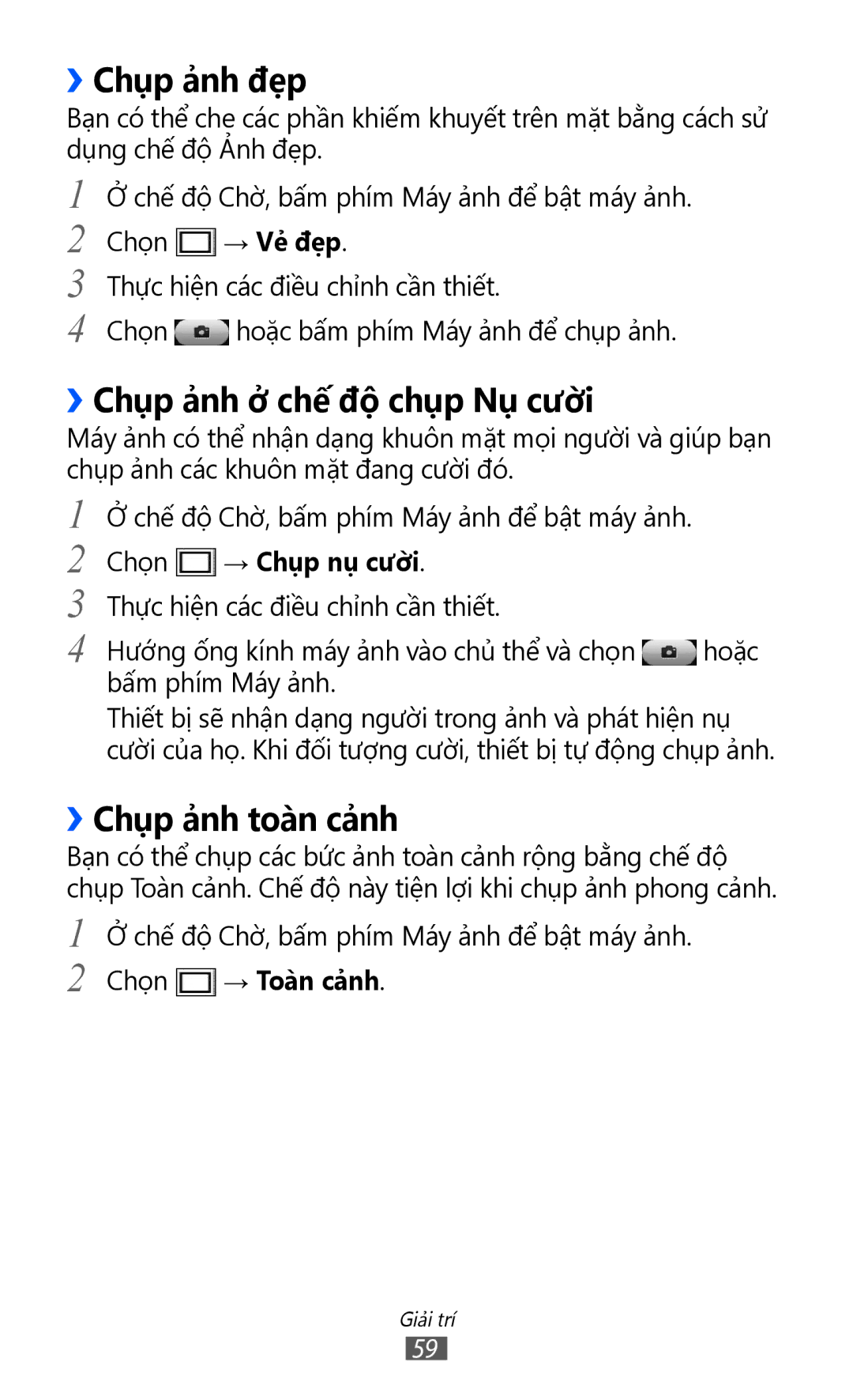 Samsung GT-S8530HKAXXV, GT-S8530ISAXEV manual ››Chụp ảnh đẹp, ››Chụp ảnh ở chế độ chụp Nụ cười, ››Chụp ảnh toàn cảnh 