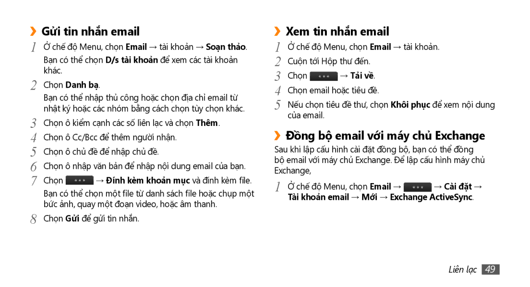 Samsung GT-S8530HKAXXV manual ››Gửi tin nhắn email, Xem tin nhắn email, ››Đồng bộ email với máy chủ Exchange, → Tả̉i về 