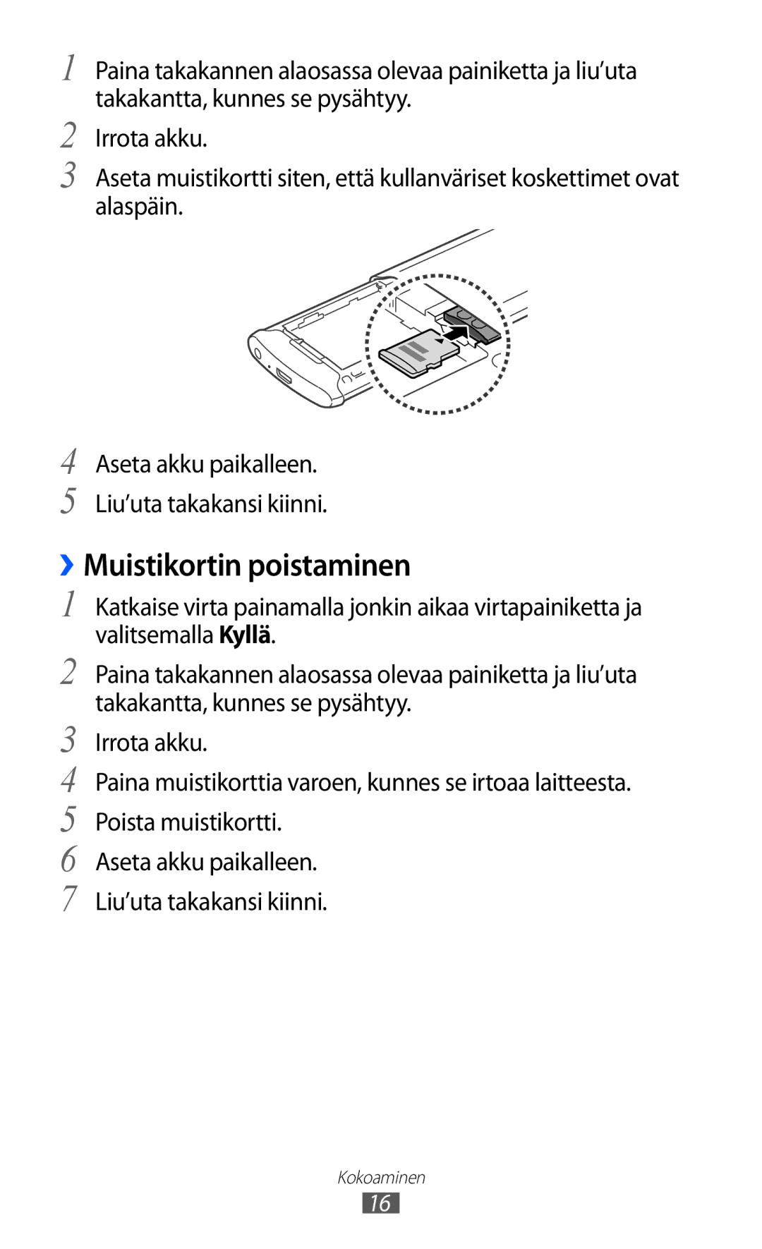 Samsung GT-S8600HKANEE manual ››Muistikortin poistaminen 