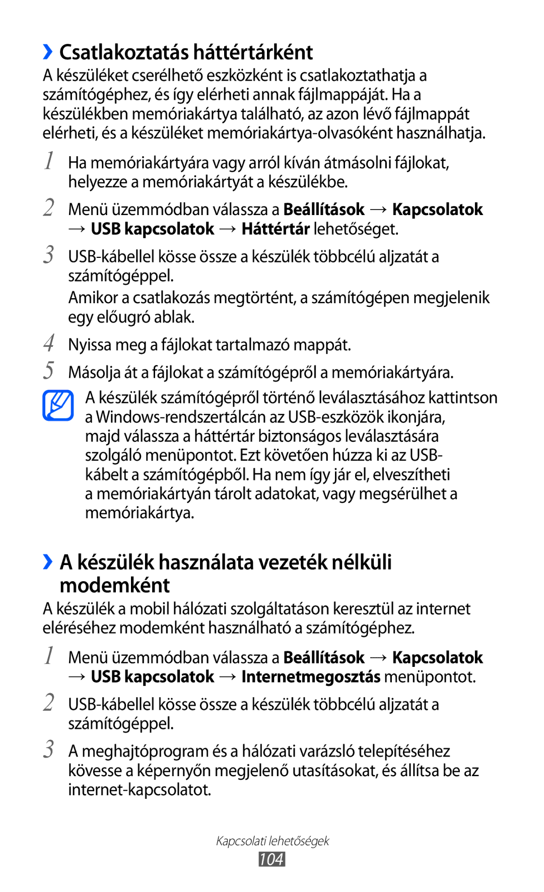Samsung GT-S8600HKAXEZ manual ››Csatlakoztatás háttértárként, ››A készülék használata vezeték nélküli modemként, 104 