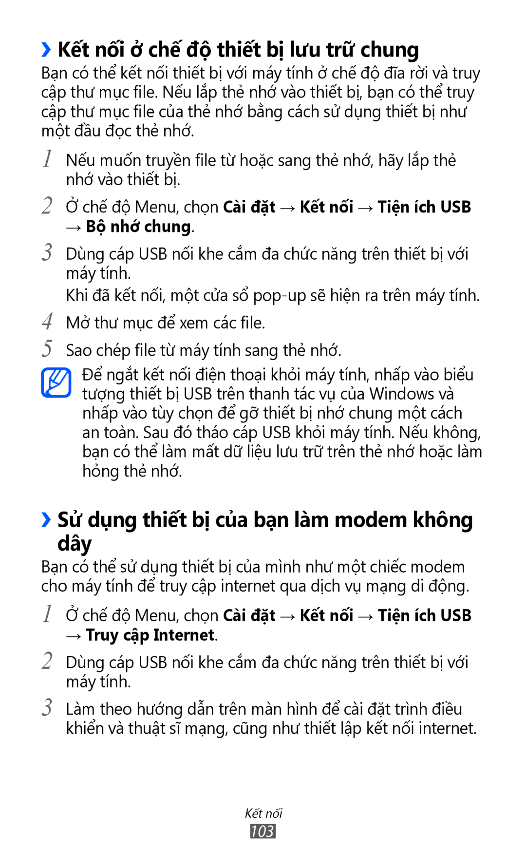 Samsung GT-S8600HKAXEV manual ››Kết nối ở chế độ thiết bị lưu trữ chung, ››Sử dụng thiết bị của bạn làm modem không dây 