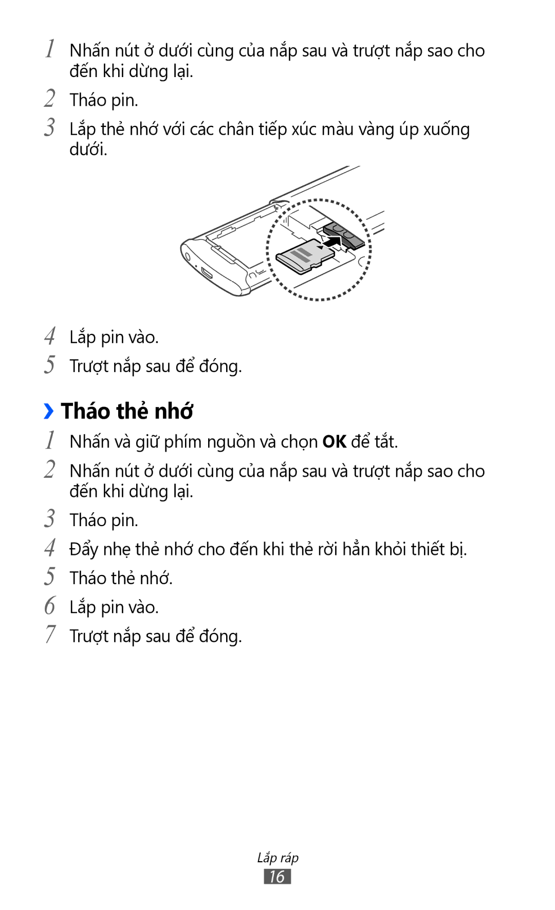 Samsung GT-S8600HKAXXV, GT-S8600HKAXEV manual ››Tháo thẻ nhớ 