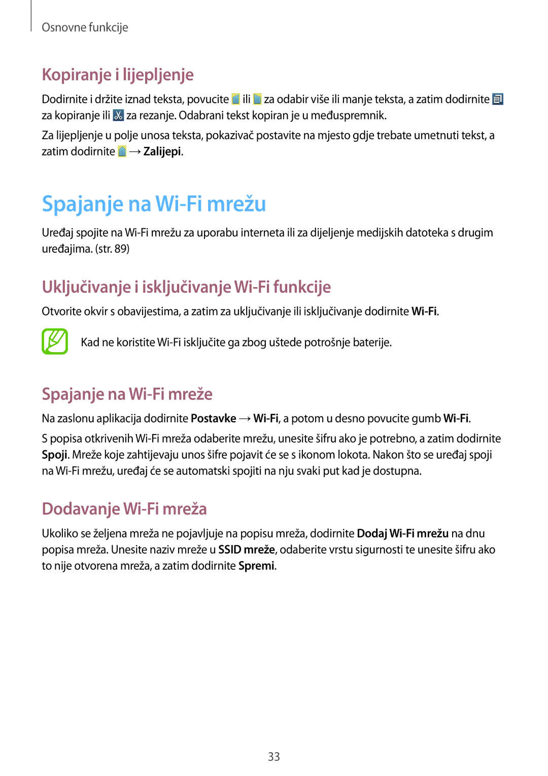 Samsung GT-I8262MBATRA manual Spajanje na Wi-Fi mrežu, Kopiranje i lijepljenje, Uključivanje i isključivanje Wi-Fi funkcije 