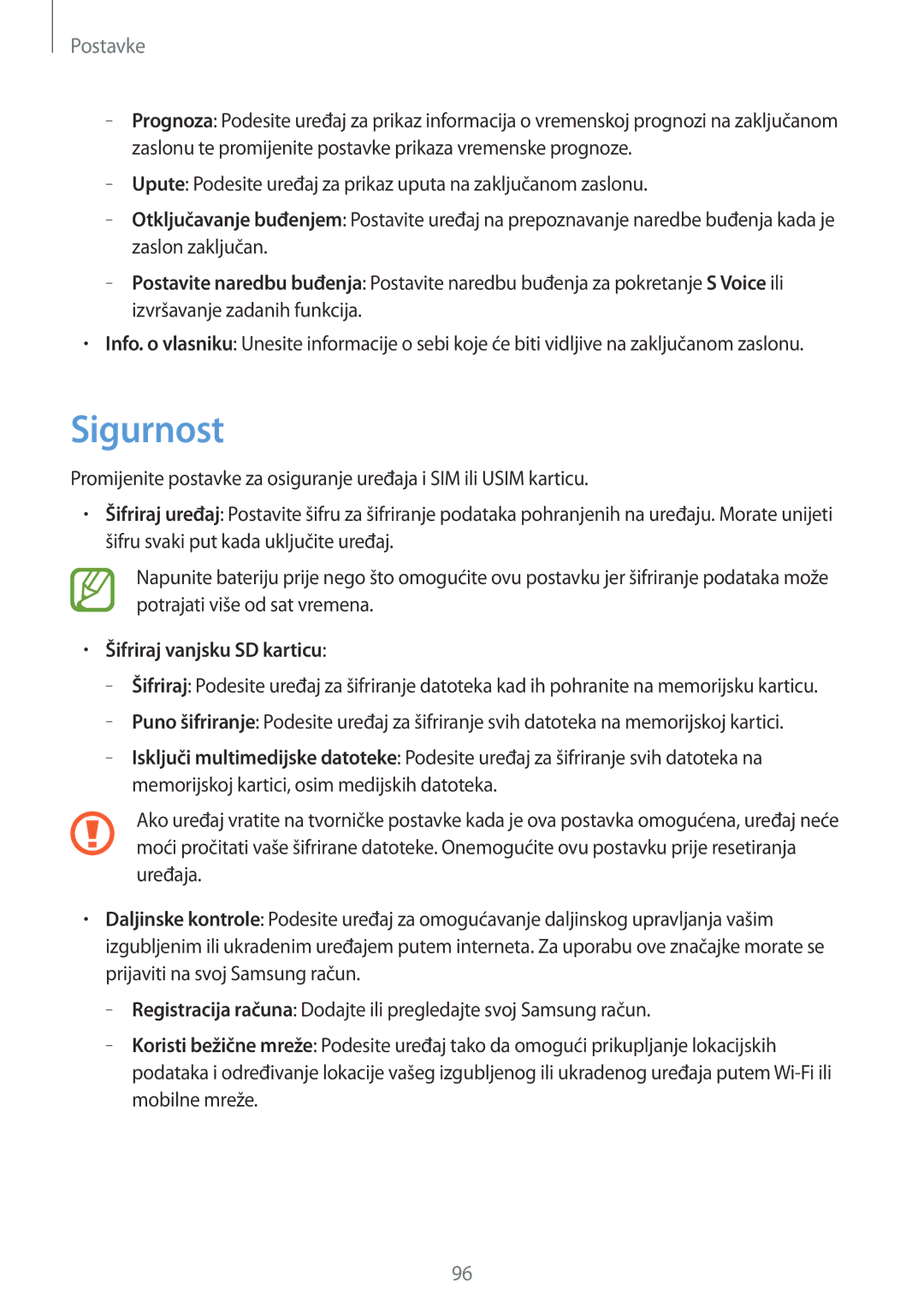 Samsung GT2I8262CWATRA, GT-I8262MBATRA, GT-I8262CWATRA, GT2I8262MBATRA manual Sigurnost, Šifriraj vanjsku SD karticu 