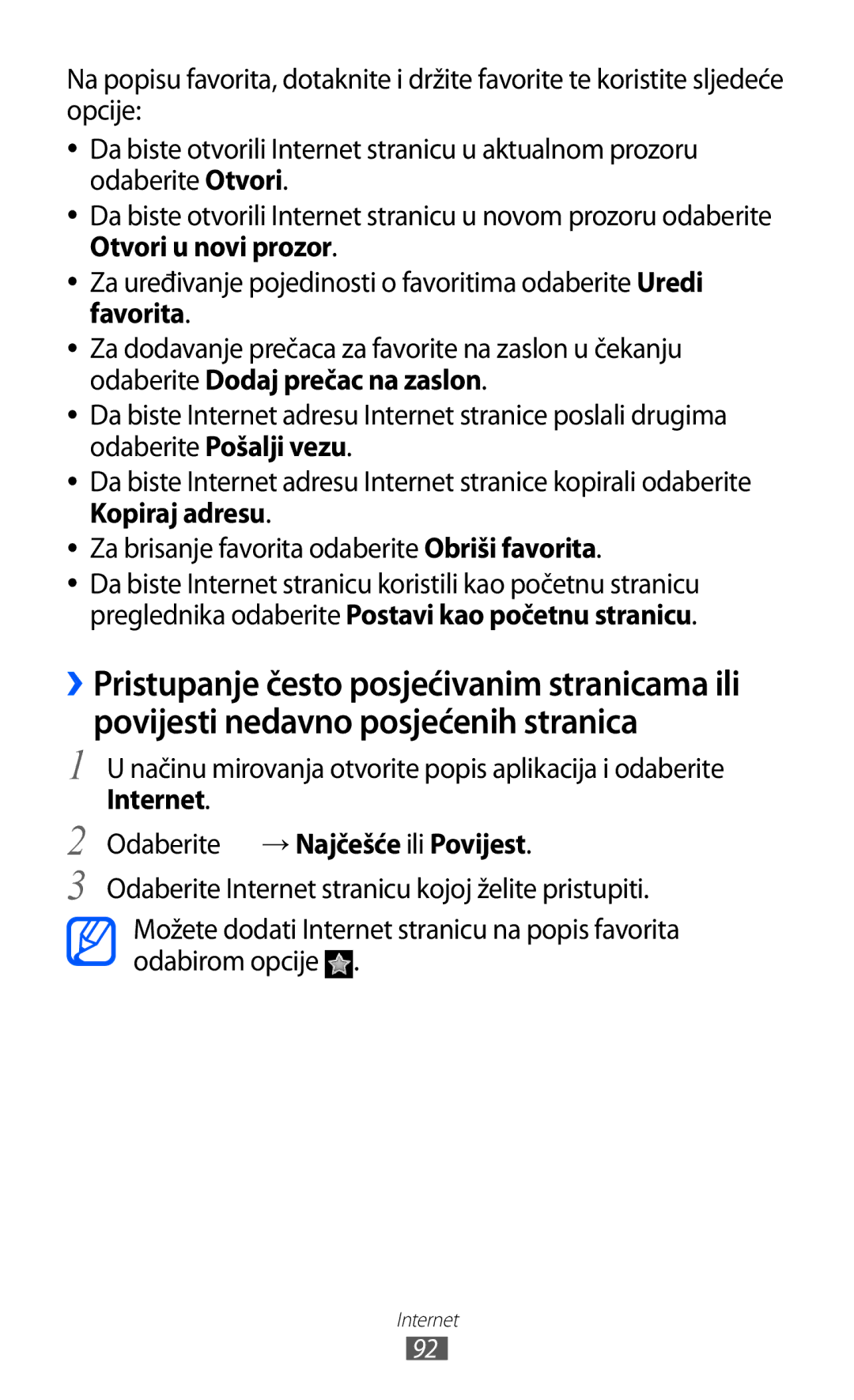 Samsung GT2I9070HKATWO, GT2I9070HKATRA, GT-I9070HKAMSR, GT-I9070HKACRO manual Internet Odaberite → Najčešće ili Povijest 