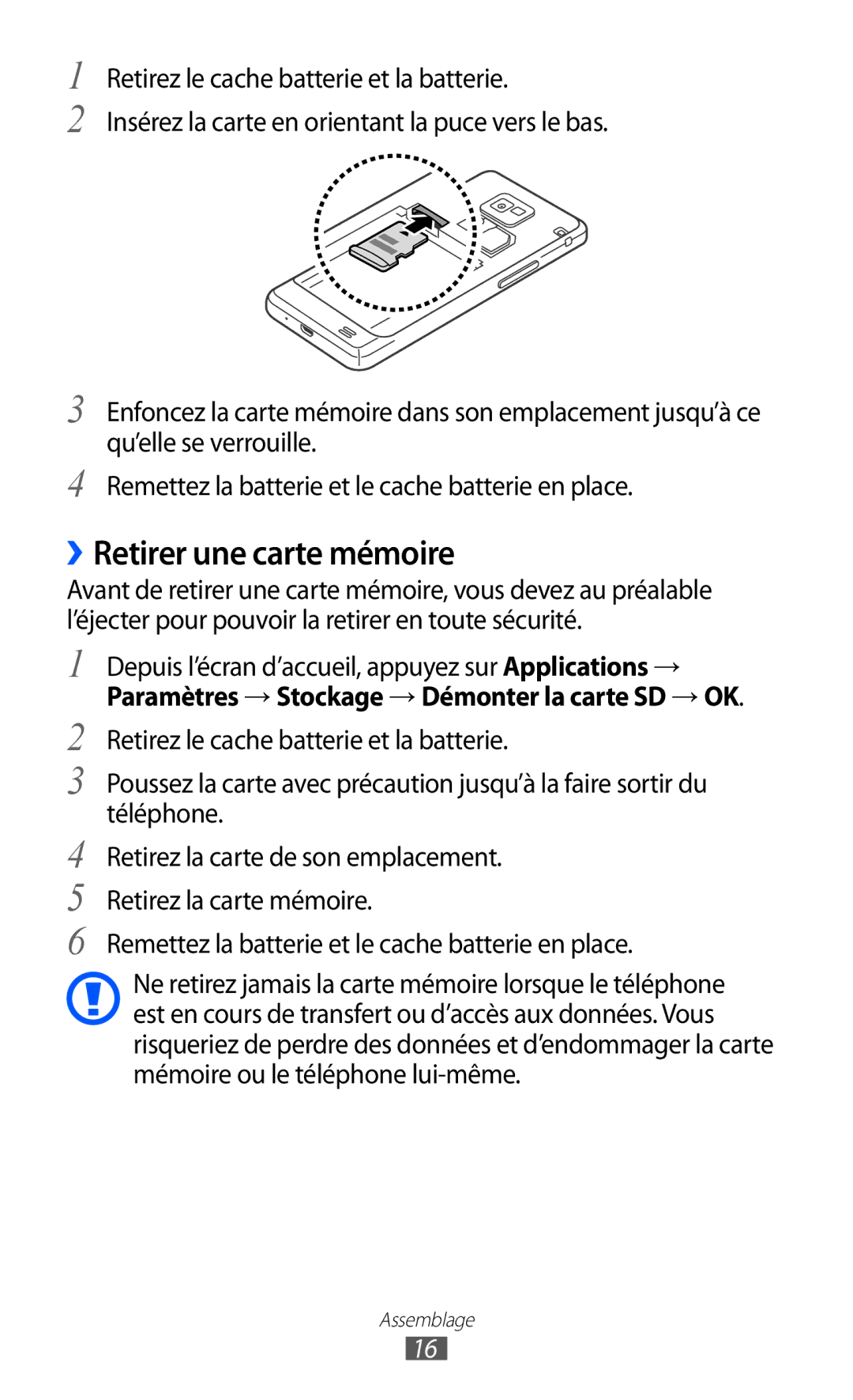 Samsung GT-I9100OIAMTL, GT2I9100OIAMTL ››Retirer une carte mémoire, Remettez la batterie et le cache batterie en place 