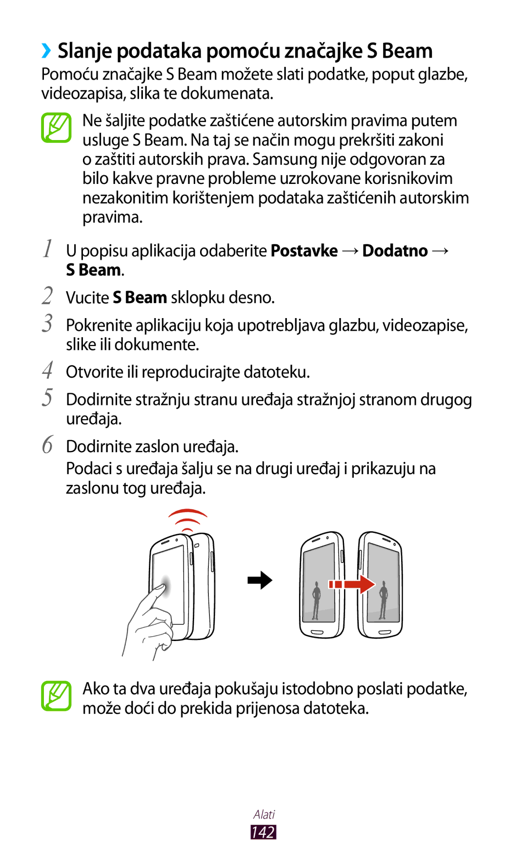 Samsung GT2I9300MBDCRO, GT2I9300RWDVIP, GT-I9300TADMBM, GT-I9300RWDSEE, GT2I9300RWAVIP, GT2I9300MBDTWO manual Beam, 142 