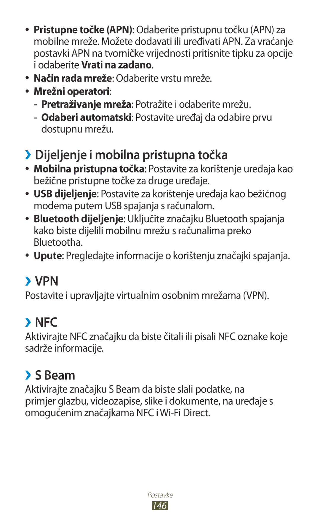 Samsung GT-I9300RWAVIP manual ››Dijeljenje i mobilna pristupna točka, ››S Beam, Način rada mreže Odaberite vrstu mreže 