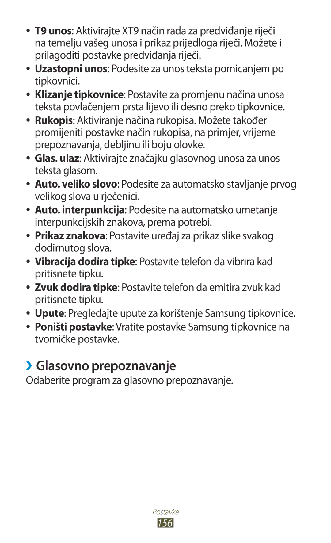 Samsung GT2I9300RWDVIP, GT-I9300TADMBM manual ››Glasovno prepoznavanje, Odaberite program za glasovno prepoznavanje, 156 