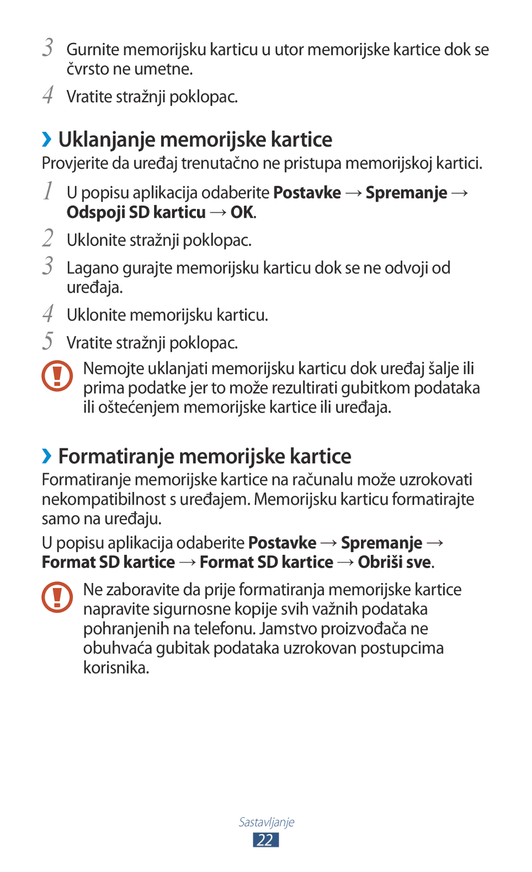 Samsung GT-I9300MBDVIP manual ››Uklanjanje memorijske kartice, ››Formatiranje memorijske kartice, Odspoji SD karticu → OK 