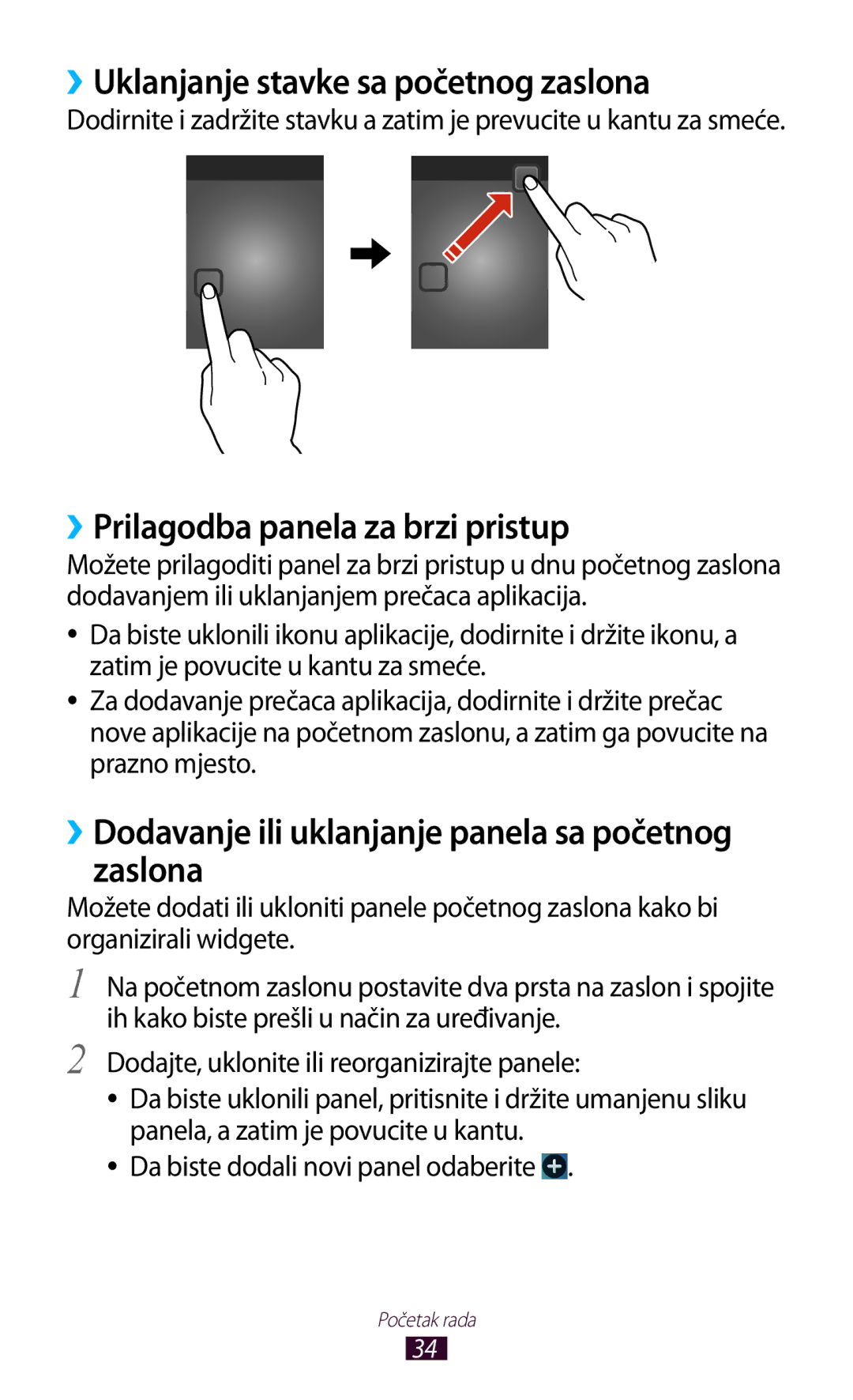 Samsung GT-I9300RWDCRO, GT2I9300RWDVIP manual ››Uklanjanje stavke sa početnog zaslona, ››Prilagodba panela za brzi pristup 