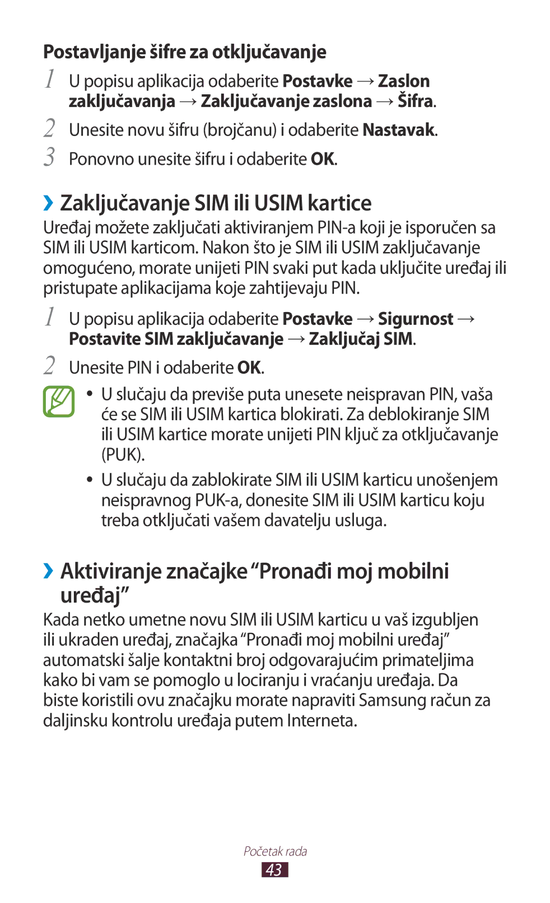 Samsung GT2I9300MBDTWO manual ››Zaključavanje SIM ili Usim kartice, ››Aktiviranje značajkePronađi moj mobilni uređaj 