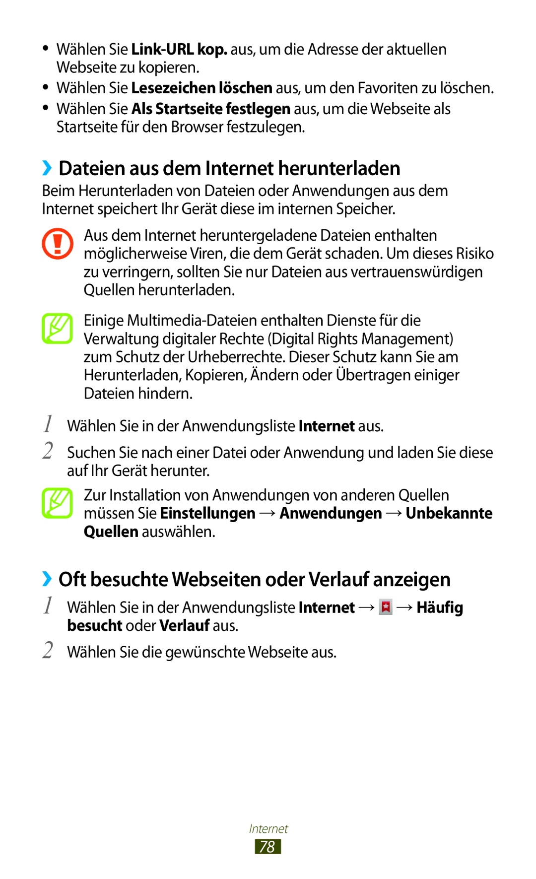 Samsung GT2S5300ZWADBT manual ››Dateien aus dem Internet herunterladen, ››Oft besuchte Webseiten oder Verlauf anzeigen 