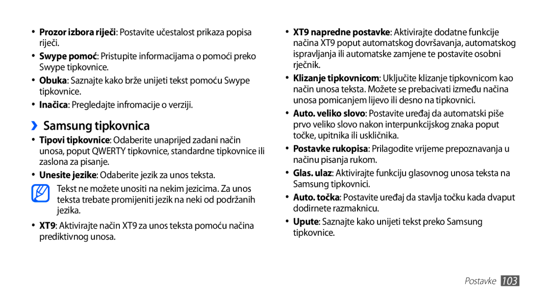 Samsung GT-S5830OKICMF, GT2S5830UWITWO, GT2S5830UWITRA ››Samsung tipkovnica, Unesite jezike Odaberite jezik za unos teksta 