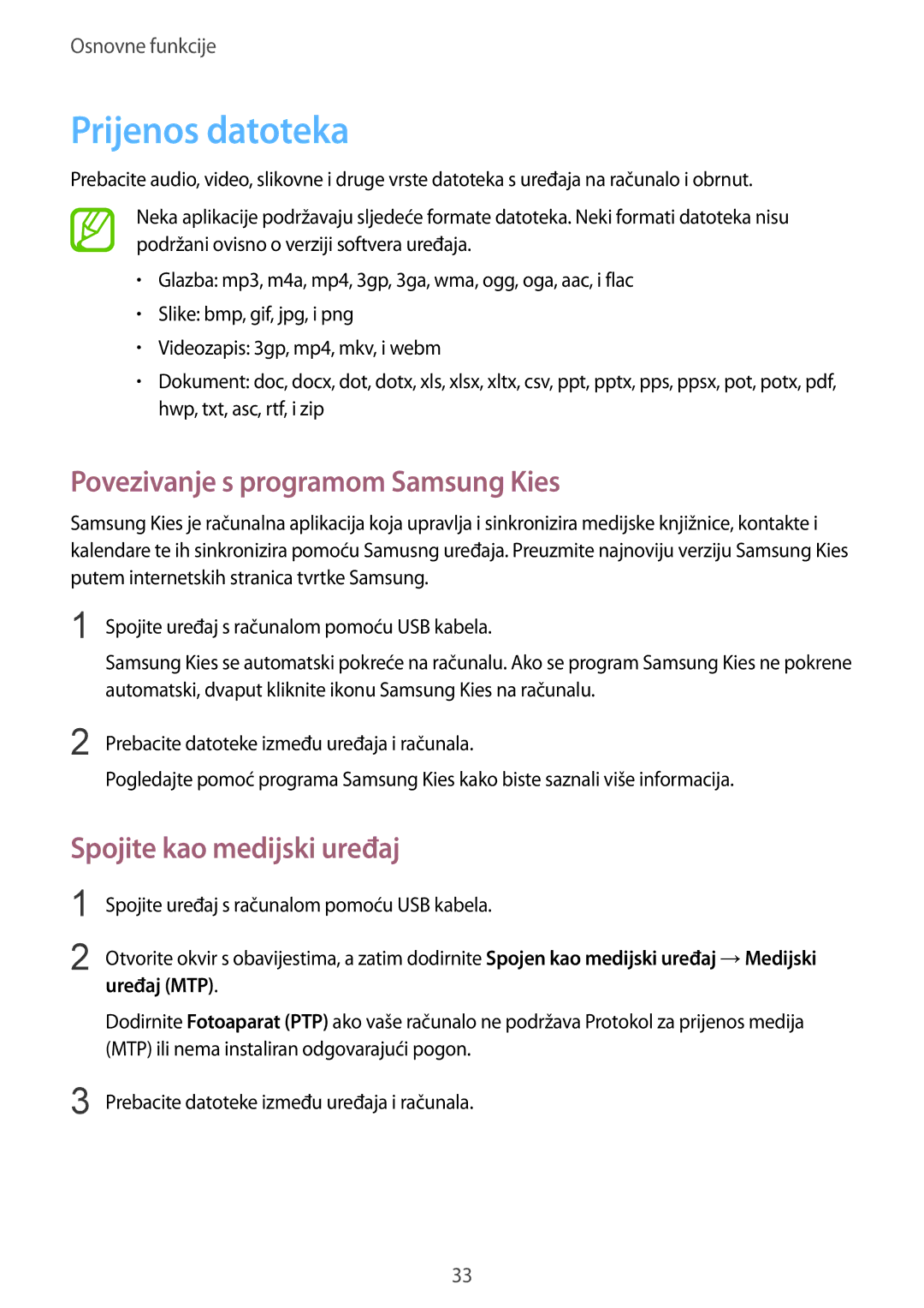 Samsung GT-S6810MBNCRO Prijenos datoteka, Povezivanje s programom Samsung Kies, Spojite kao medijski uređaj, Uređaj MTP 