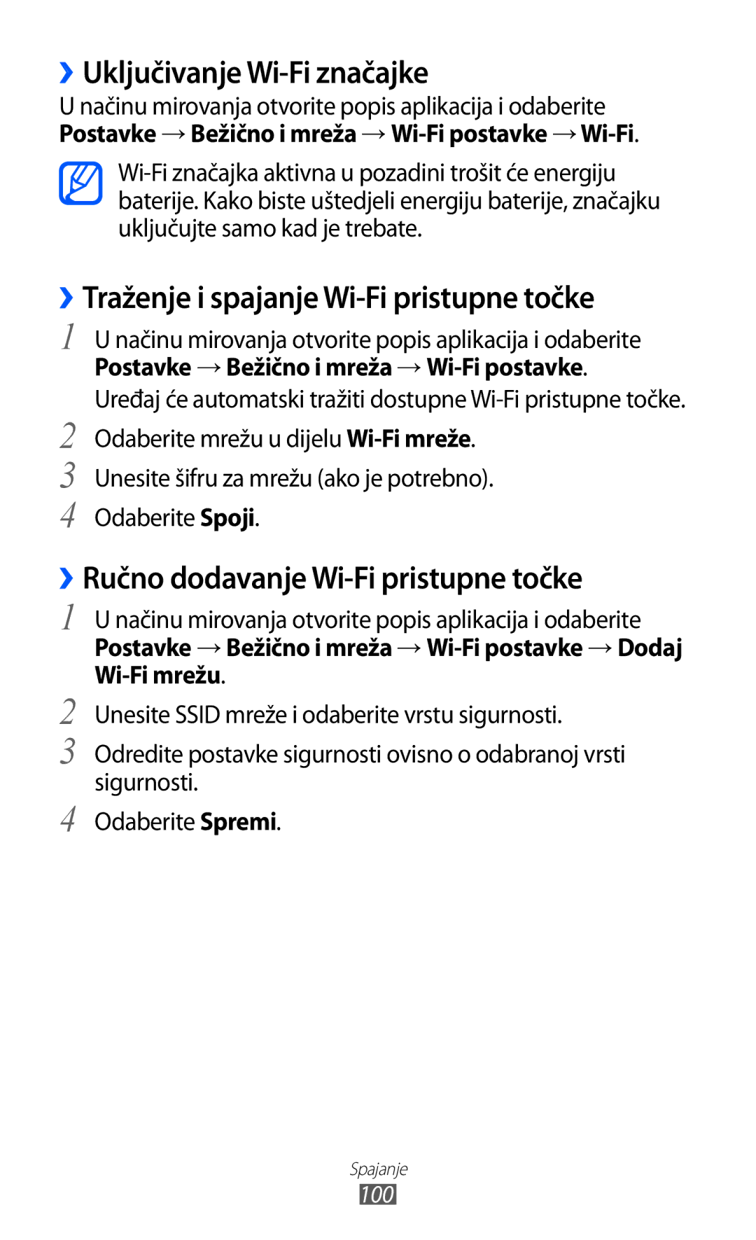 Samsung GT2S7500CWATWO, GT2S7500ABAVIP manual ››Uključivanje Wi-Fi značajke, ››Traženje i spajanje Wi-Fi pristupne točke 