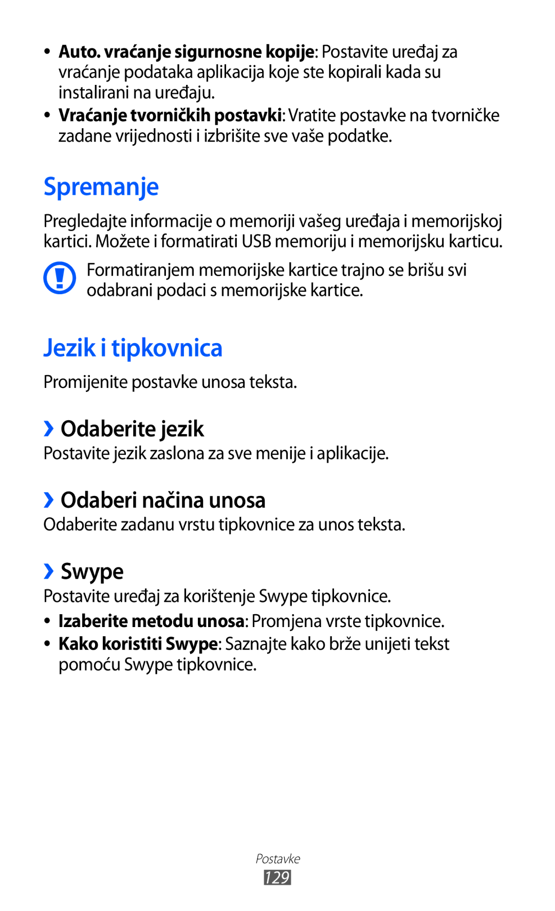 Samsung GT-S7500ABAVIP, GT2S7500ABAVIP Spremanje, Jezik i tipkovnica, ››Odaberite jezik, ››Odaberi načina unosa, ››Swype 