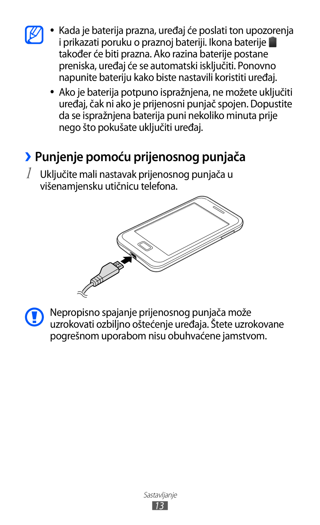 Samsung GT-S7500CWATWO, GT2S7500ABAVIP, GT2S7500ABATWO, GT-S7500ABAVIP, GT2S7500CWATWO ››Punjenje pomoću prijenosnog punjača 