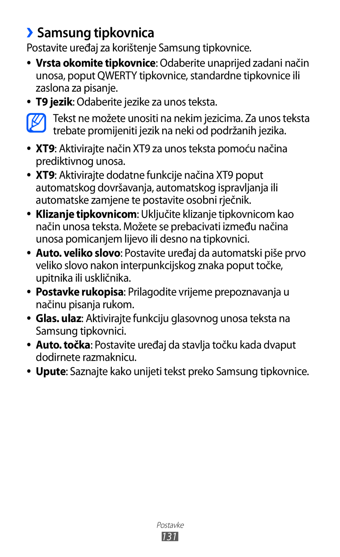 Samsung GT-S7500ABATWO, GT2S7500ABAVIP manual ››Samsung tipkovnica, Postavite uređaj za korištenje Samsung tipkovnice 