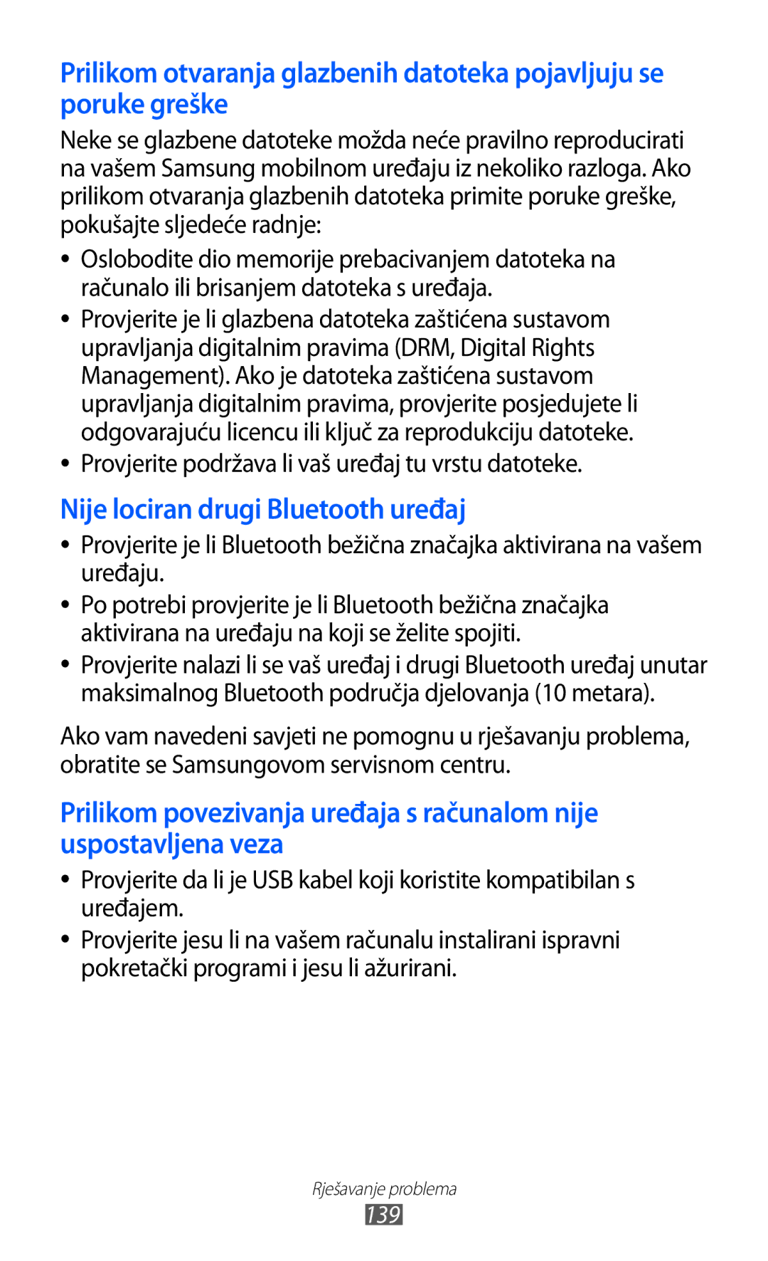 Samsung GT-S7500CWATWO, GT2S7500ABAVIP, GT2S7500ABATWO, GT-S7500ABAVIP, GT2S7500CWATWO Nije lociran drugi Bluetooth uređaj 