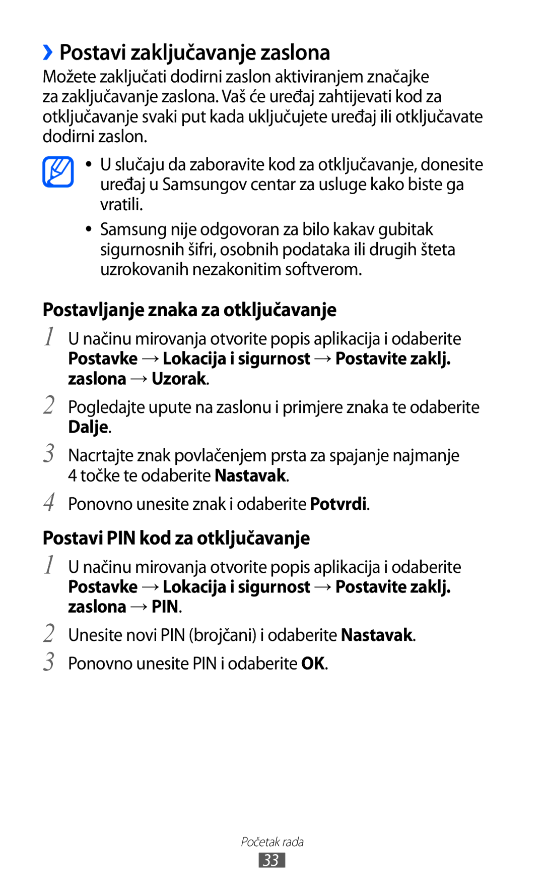 Samsung GT-S7500ABAVIP ››Postavi zaključavanje zaslona, Pogledajte upute na zaslonu i primjere znaka te odaberite, Dalje 