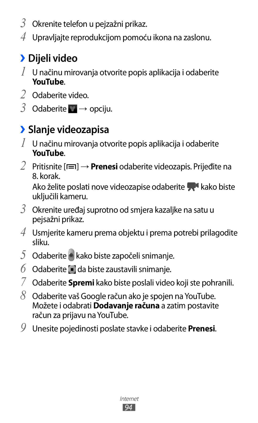 Samsung GT2S7500CWATWO, GT2S7500ABAVIP, GT-S7500CWATWO, GT2S7500ABATWO, GT-S7500ABAVIP ››Dijeli video, ››Slanje videozapisa 