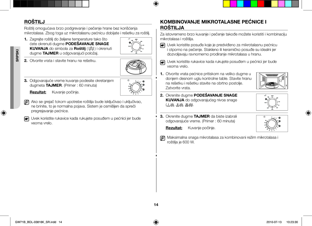 Samsung GW71B/BOL, GW71B/XET, GW71B/ELE, GW71B/XEG, GW71B/XEO manual Roštilj, Kombinovanje mikrotalasne pećnice i roštilja 