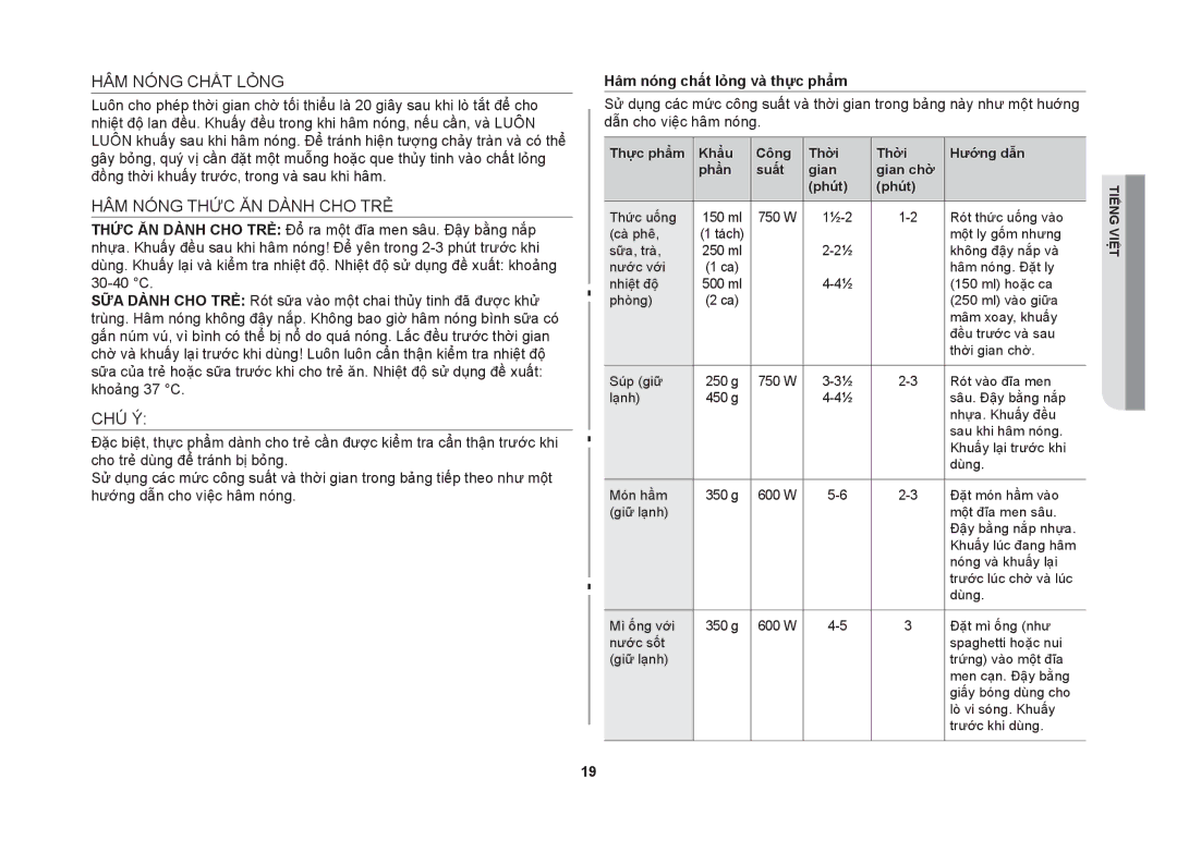 Samsung GW71B/XSV manual HÂM Nóng Chất Lỏng, HÂM Nóng Thức ĂN Dành CHO TRẺ, Chú Ý, Hâm nóng chất lỏng và thực phẩm 