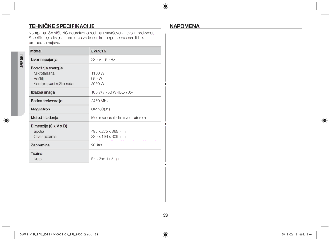 Samsung GW731K-B/BOL manual Tehničke Specifikacije Napomena, Model GW731K 