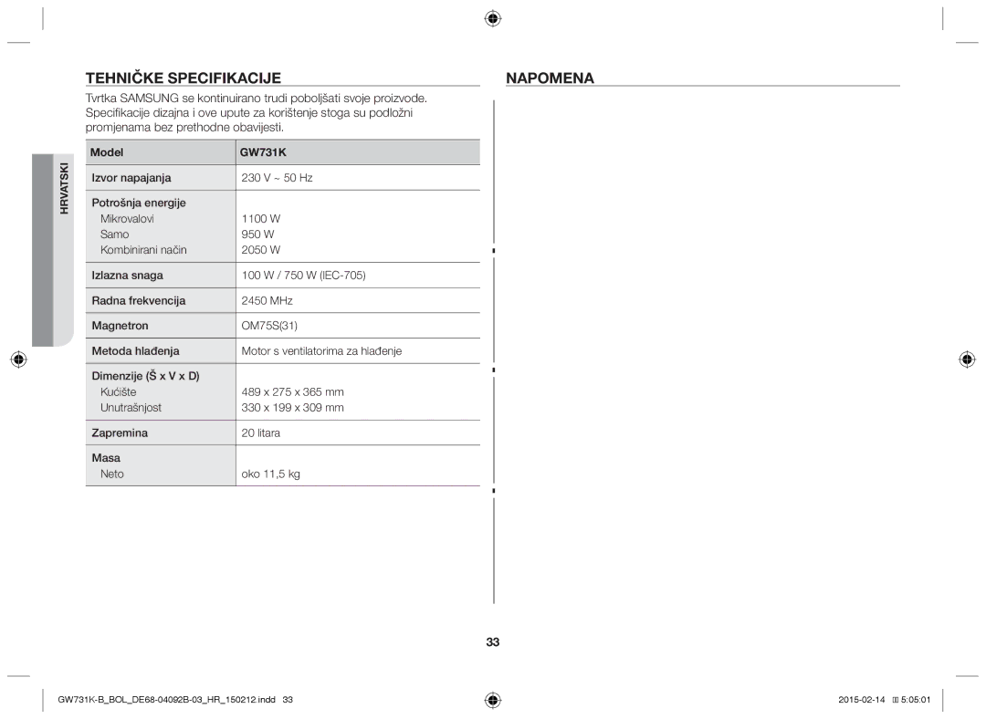 Samsung GW731K-B/BOL manual Tehničke Specifikacije Napomena 