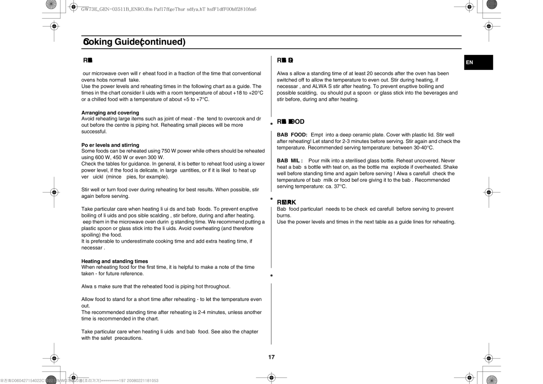 Samsung GW73E-WB/BOL, GW73E-WB/GEN, GW73E-WB/XEH manual Reheating Baby Food, Remark 