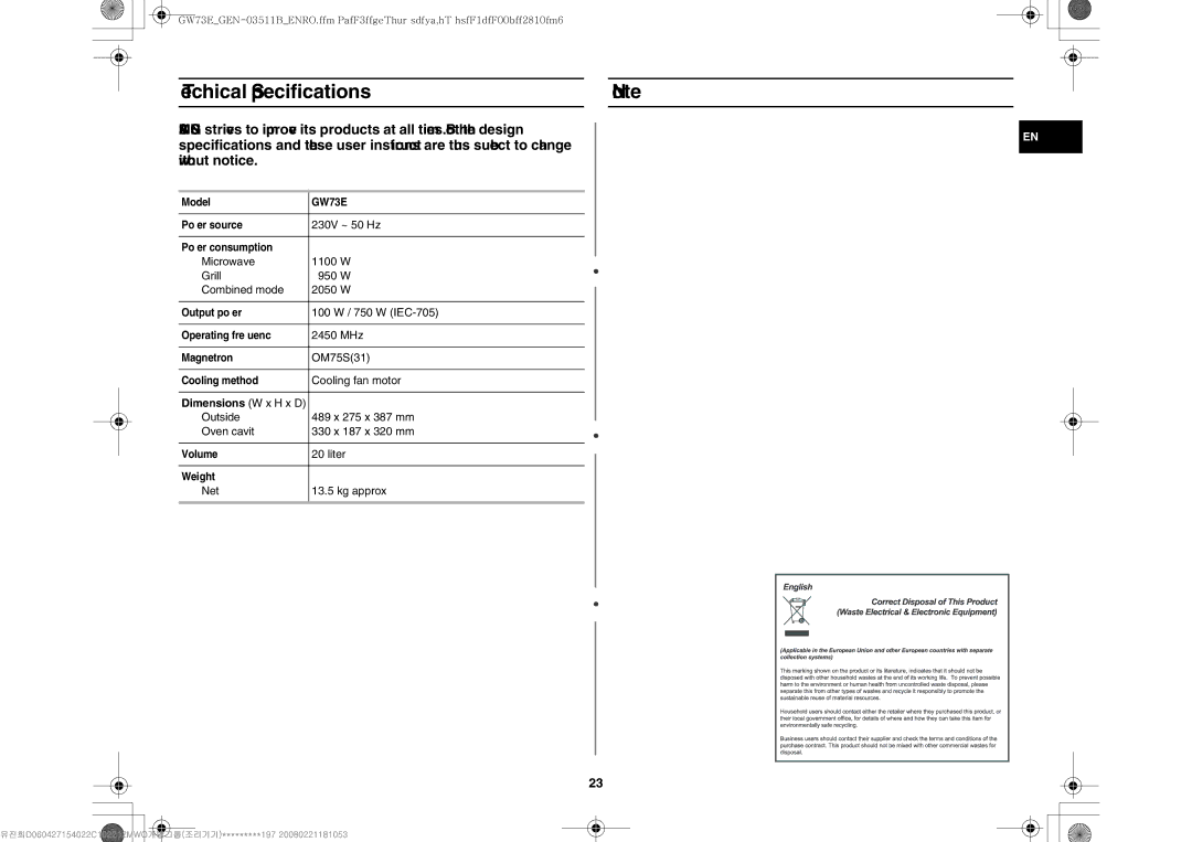 Samsung GW73E-WB/BOL, GW73E-WB/GEN, GW73E-WB/XEH manual Technical Specifications 