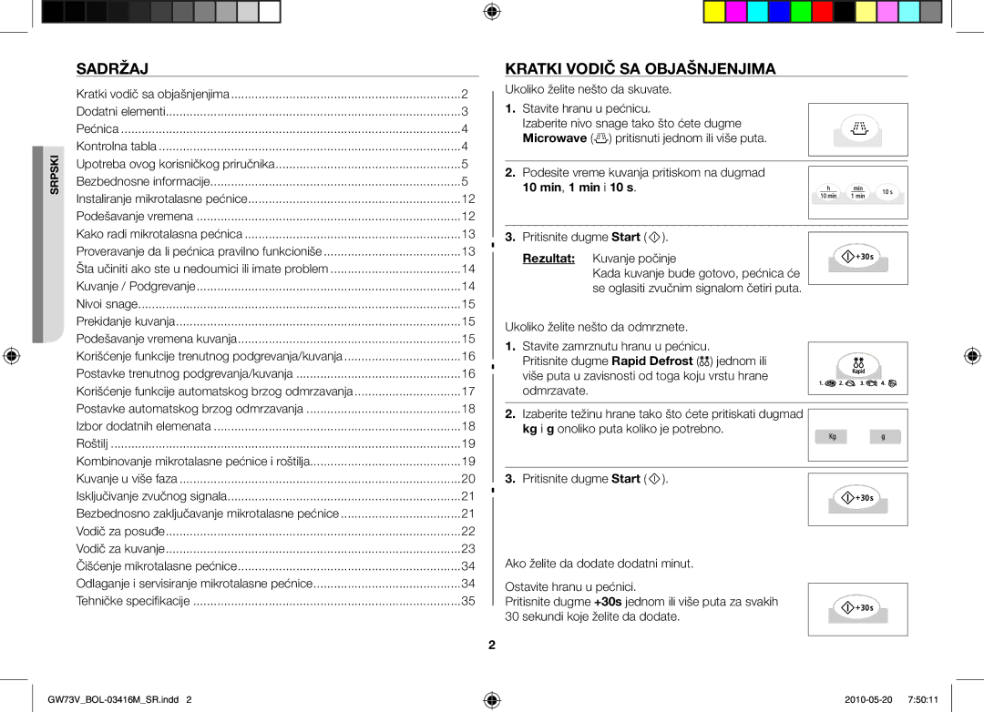 Samsung GW73V/BOL manual Sadržaj, Kratki vodič sa objašnjenjima, 10 min, 1 min i 10 s 