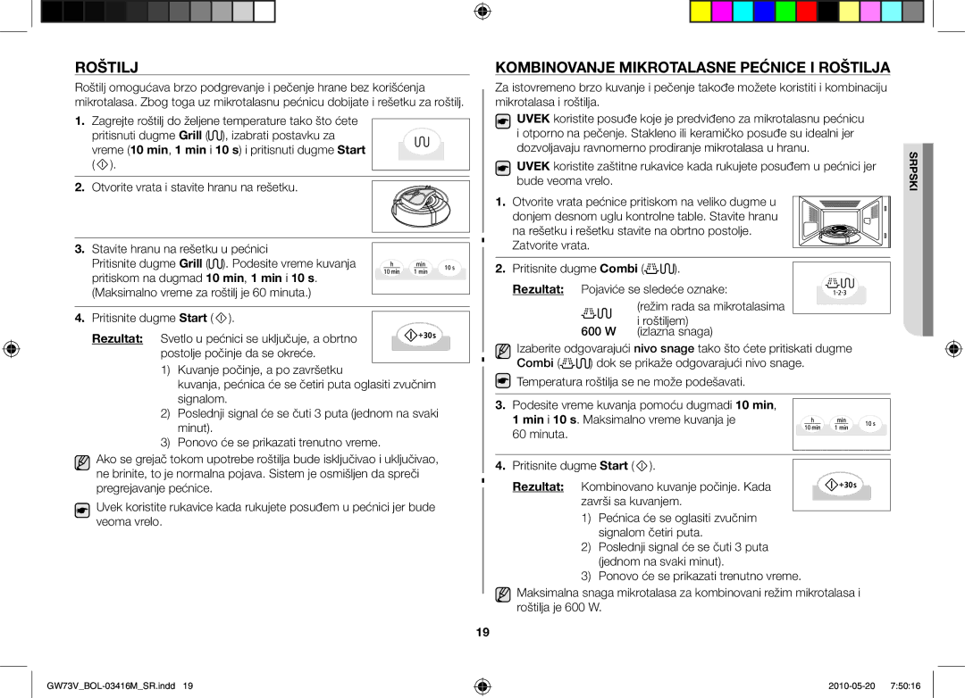 Samsung GW73V/BOL manual Roštilj, Kombinovanje mikrotalasne pećnice i roštilja 