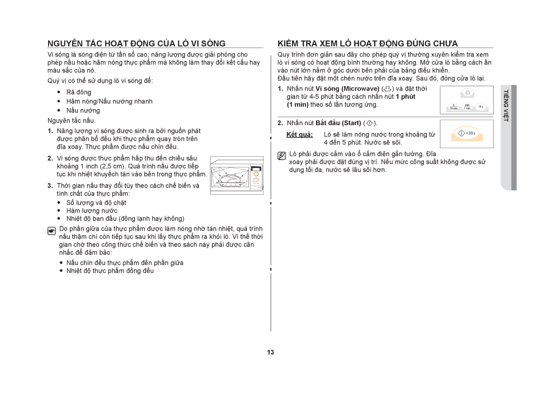 Samsung GW73V/XSV manual Nguyên tắc hoạt động của lò vi sóng, Kiểm tra xem lò hoạt động đúng chưa 