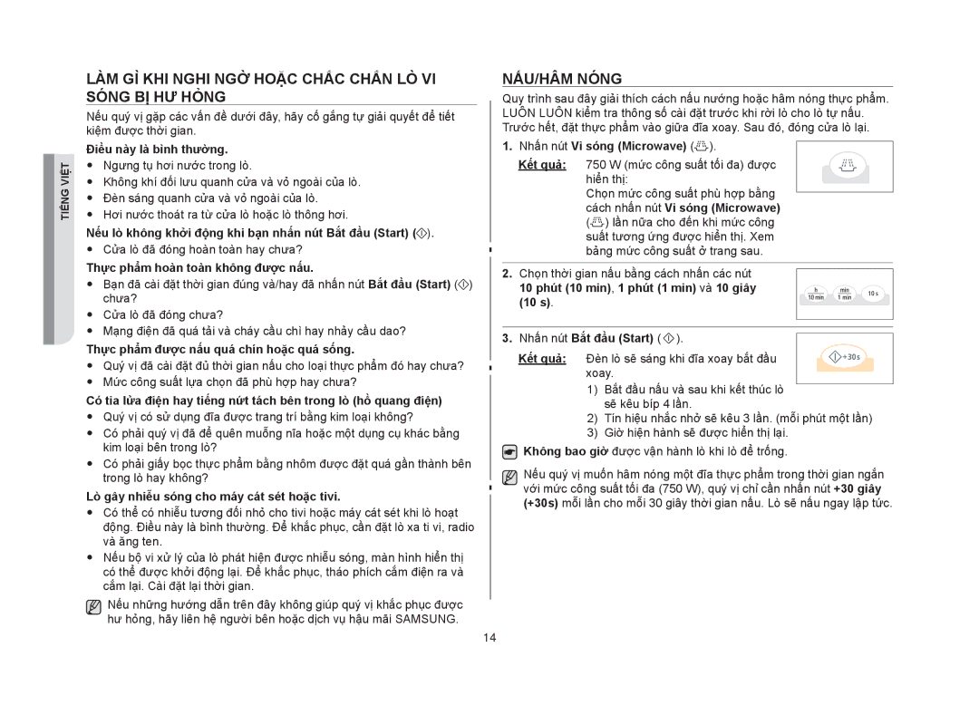 Samsung GW73V/XSV manual Làm gì khi nghi ngờ hoặc chắc chắn lò vi sóng bị hư hỏng, Nấu/Hâm nóng 
