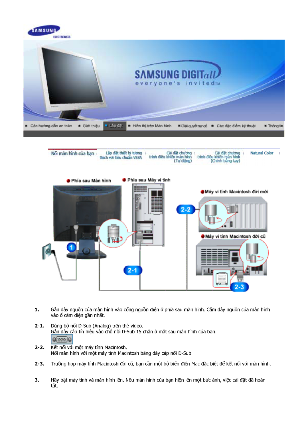 Samsung GS17VSSS/VNT, GY15VSSN/XSG, GY15VSSB/MYA, GY15VSSS/XSA, GY15VSSN/XSS, GY15VSSS/KES, GY15VSSS/VNT, GY15VSSS/XSH manual 
