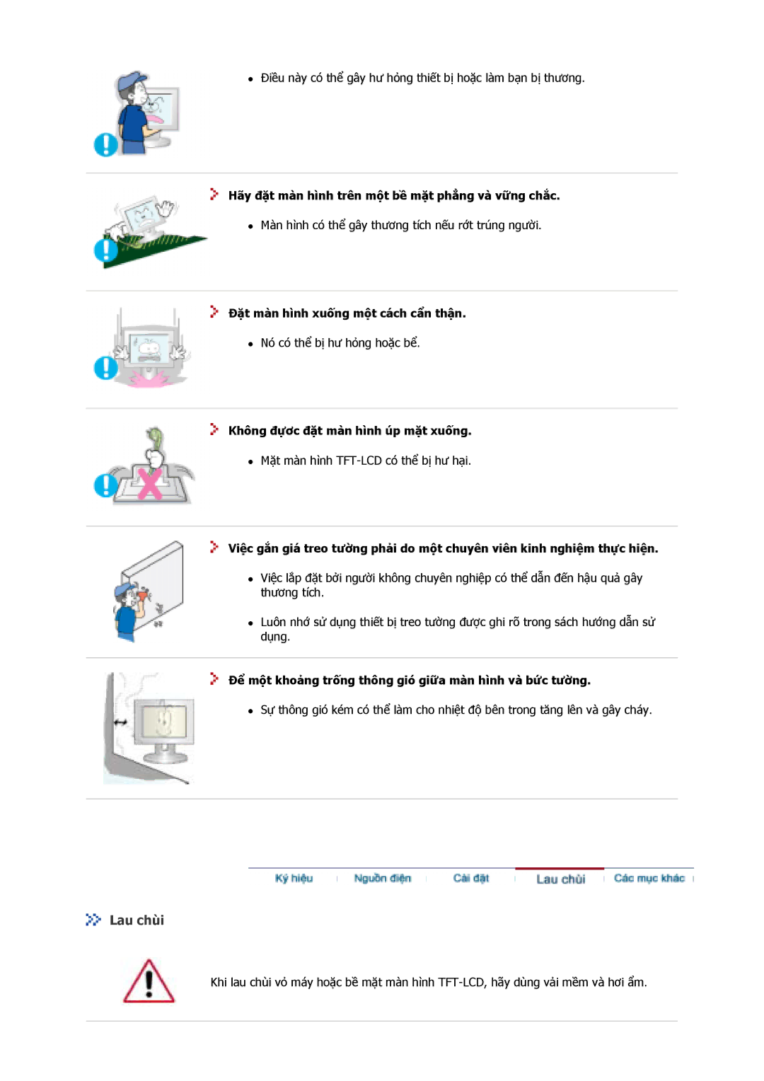 Samsung GY15VSSS/KES Lau chùi, Hãy đặt màn hình trên một bề mặt phẳng và vững chắc, Đặt màn hình xuống một cách cẩn thận 